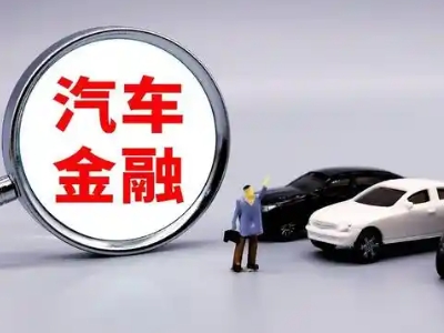 白城押车贷款不是本人可以么?